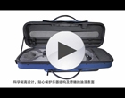 PEDI SteelShield Case Introduction Video Available on YouTube Now! -2014/01/06 